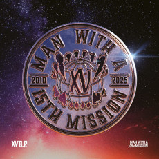 LP / Man With A Mission / Xv E.P. Across the Globe / Magenta / Vinyl