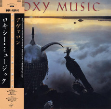 CD / Roxy Music / Avalon / Reissue / SHM-CD