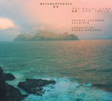 LP / Prague Chamber Soloists / Metamorphoses / Babor�k / Vinyl