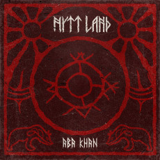 LP / Nytt Land / Aba Khan / Vinyl