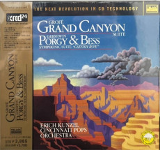 HQCD / Grof�,Gershwin / Grand Canyon Suite / Porgy & Bess Symphonic