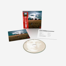 CD / Lennon John / Mind Games / Limited / SHM-CD