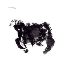 LP / Gebbia Gianni / Sleep / Vinyl