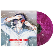LP / OST / Chainsaw Man The Movie / Reze Arc Original Soundtrack / Viny