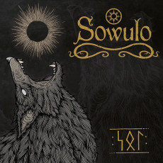 CD / Sowulo / Sol / Digipack