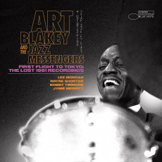 CD / Blakey Art & Jazz Messengers / First Flight To Tokyo