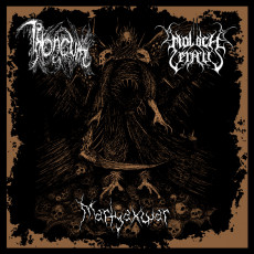 CD / Throneum/Moloch Letalis / Martyaxwar