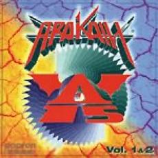 2CD / Arakain / 15 Vol.1 & 2 / 2CD