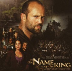 CD / OST / In The Name Of The King