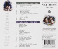 2CD / King Crimson / Condensed 21st Century Guide to K.C. / 1969-2003