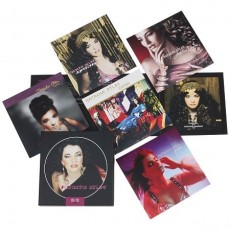 5CD / Atlas Natacha / 5 Albums Box Set / 5CD