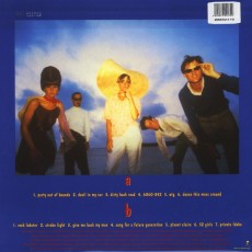 LP / B-52's / Dance This Mess Around / Vinyl