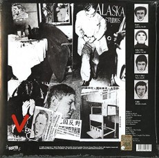 LP / Vibrators / Guilty / Vinyl