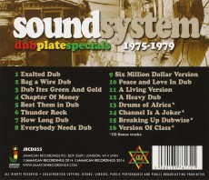 CD / Sound System / Dub Plate Specials