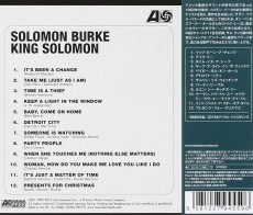 CD / Burke Solomon / King Solomon