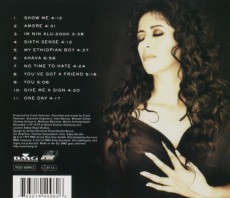 CD / Haza Ofra / Ofra Haza