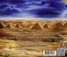 CD / Symphonity / King Of Persia