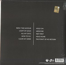 LP / Skye & Ross / Skye & Ross / Vinyl