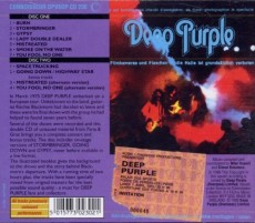 2CD / Deep Purple / Mk III The Final Concerts / 2CD