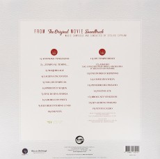 LP / OST / Anonimo Veneziano / Vinyl