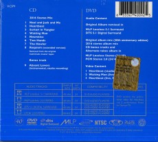 2CD / King Crimson / Beat / CD+DVD Audio / Digipack