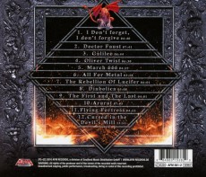 CD / Iron Mask / Diabolica