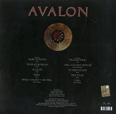LP / Roxy Music / Avalon / Vinyl