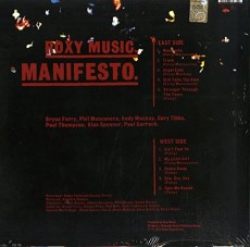 LP / Roxy Music / Manifesto / Vinyl