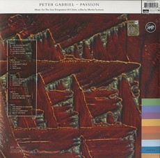 3LP / Gabriel Peter / Passion / Vinyl / 3LP / 45rpm