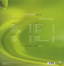 2LP / Yiruma / River Flows In You / Vinyl / 2LP