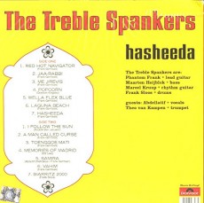 LP / Treble Spankers / Hasheeda / Vinyl