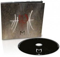 CD / Enslaved / E / Digipack