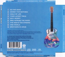 CD/SACD / Dire Straits / Brothers In Arms / SACD