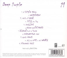 CD / Deep Purple / Now What?!