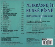CD / Various / Nejkrsnj rusk psn