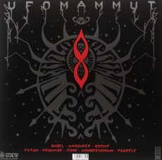 LP / Ufomammut / 8 / Vinyl