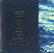 LP / Moonspell / 1755 / Vinyl