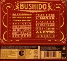 CD / Bushido / Bushido
