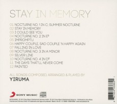 CD / Yiruma / Stay In Memory / Digipack