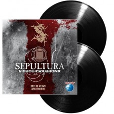 2LP / Sepultura / Metal Veins / Alive At Rock In Rio / Vinyl / 2LP / Green