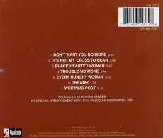 CD / Allman Brothers Band / Allman Brothers Band / Remastered