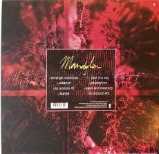 LP / Gathering / Mandylion / Vinyl