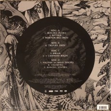 2LP / Arkona / Khram / Vinyl / 2LP