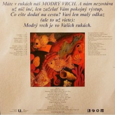 LP / Ursiny Deo/trpka I. / Modr vrch / Vinyl