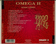 CD / Omega / 10000 Lepess