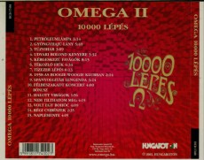 CD / Omega / 10000 Lepess