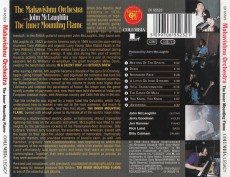 CD / Mahavishnu Orchestra / Inner Mounting Flame