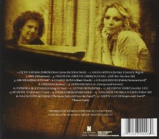 CD / Metheny Pat/Jopek Anna Maria / Upojenie