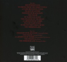 2CD / At The Gates / To Drink From the Night Itself / Limited / 2CD 2CD / At The Gates / To Drink From the Night Itself / Limited / 2CD