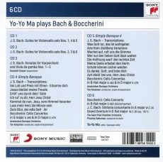 6CD / Yo-Yo Ma / Plays Bach & Boccherini / 6CD
